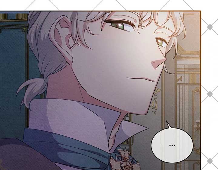 The Marquis and the Iron Wall Lady Chapter 16 655 ch 16 30