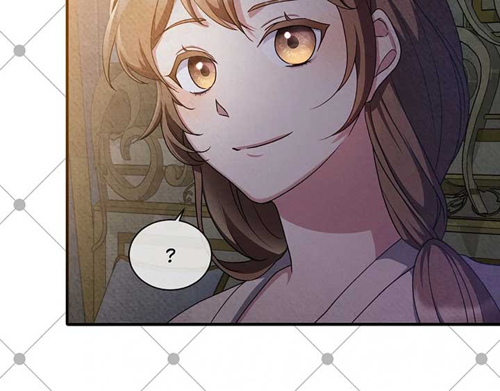 The Marquis and the Iron Wall Lady Chapter 16 657 ch 16 32