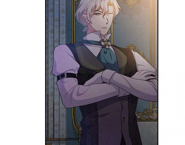 The Marquis and the Iron Wall Lady Chapter 16 665 ch 16 40