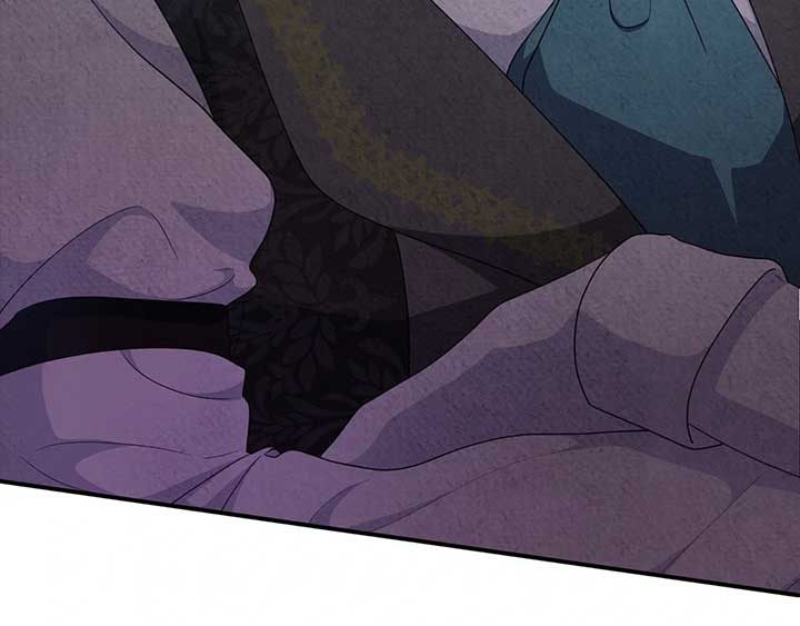 The Marquis and the Iron Wall Lady Chapter 16 676 ch 16 51