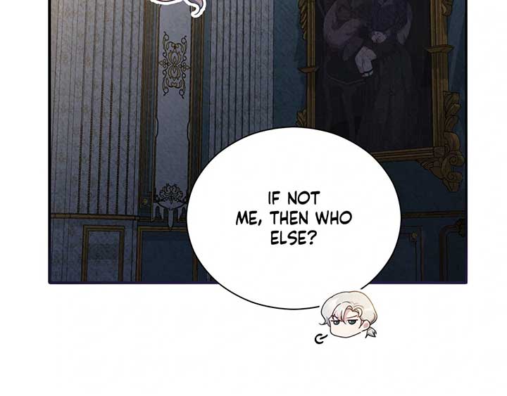The Marquis and the Iron Wall Lady Chapter 16 682 ch 16 57