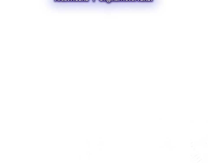 The Marquis and the Iron Wall Lady Chapter 16 631 ch 16 6