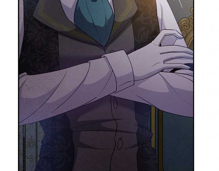 The Marquis and the Iron Wall Lady Chapter 16 700 ch 16 75