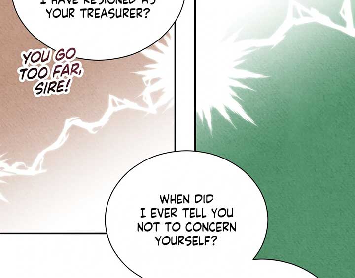 The Marquis and the Iron Wall Lady Chapter 16 703 ch 16 78