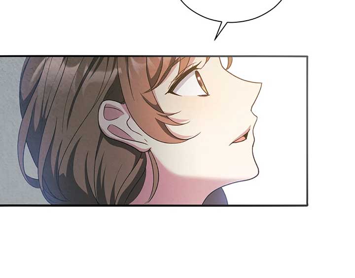 The Marquis and the Iron Wall Lady Chapter 16 711 ch 16 86