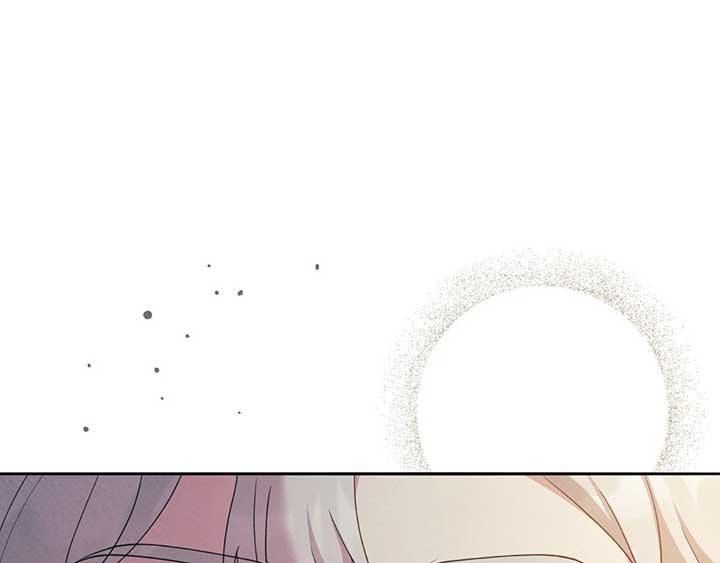 The Marquis and the Iron Wall Lady Chapter 16 712 ch 16 87