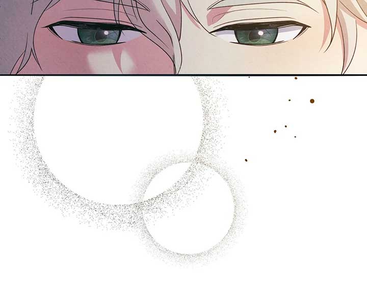 The Marquis and the Iron Wall Lady Chapter 16 713 ch 16 88
