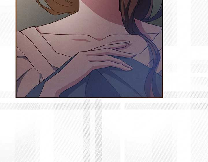 The Marquis and the Iron Wall Lady Chapter 16 634 ch 16 9