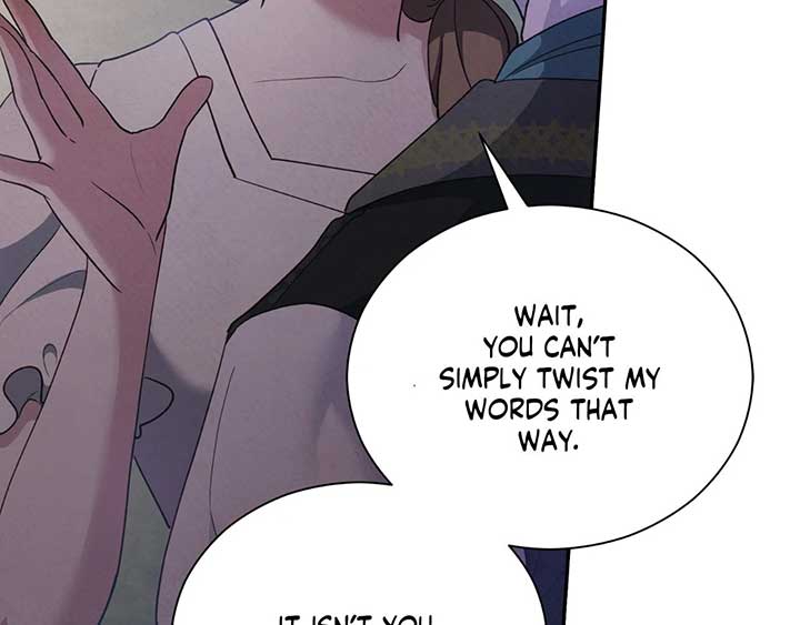 The Marquis and the Iron Wall Lady Chapter 16 718 ch 16 93