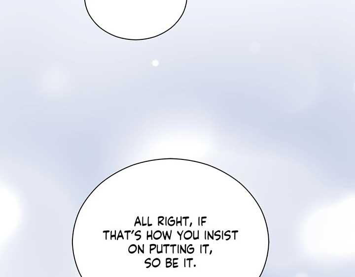 The Marquis and the Iron Wall Lady Chapter 16 721 ch 16 96