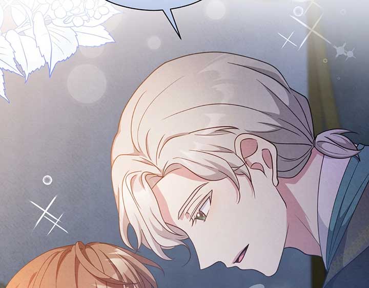 The Marquis and the Iron Wall Lady Chapter 16 723 ch 16 98