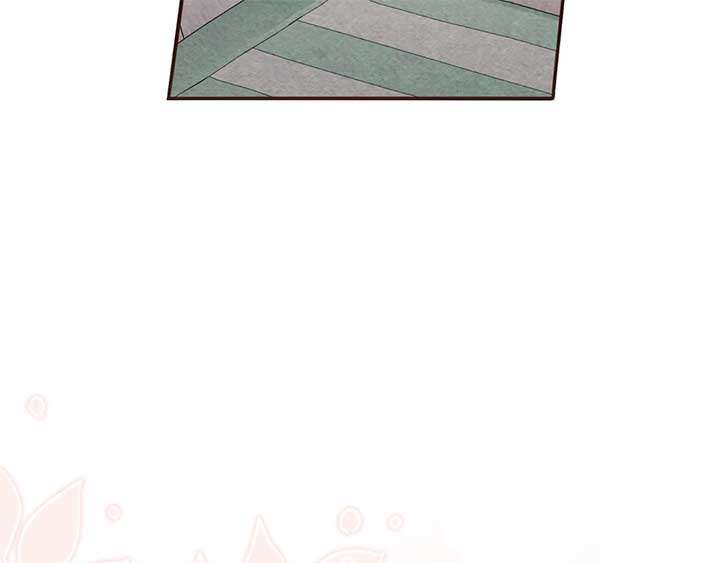 ch 25 143