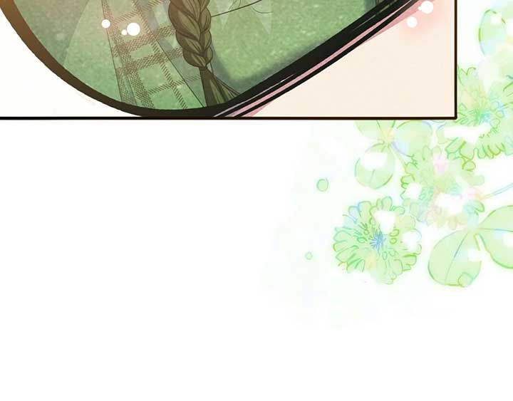 ch 26 109