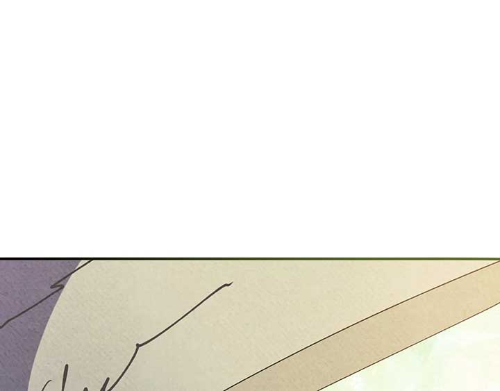 ch 26 201