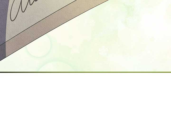 ch 26 202