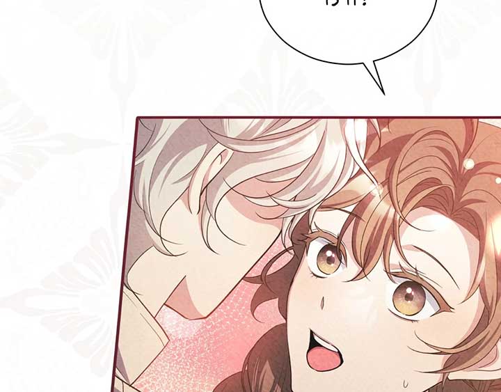 ch 26 92