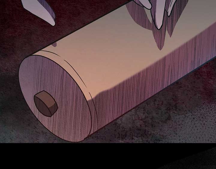 ch 27 16
