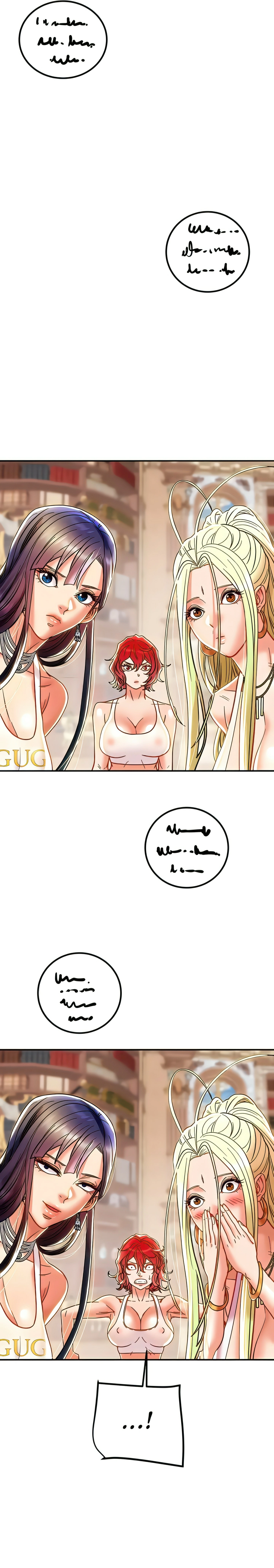 The Marquis and the Iron Wall Lady Chapter 40 170 26