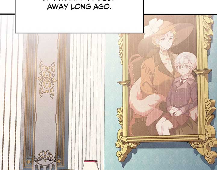 The Marquis and the Iron Wall Lady Chapter 7 504 026