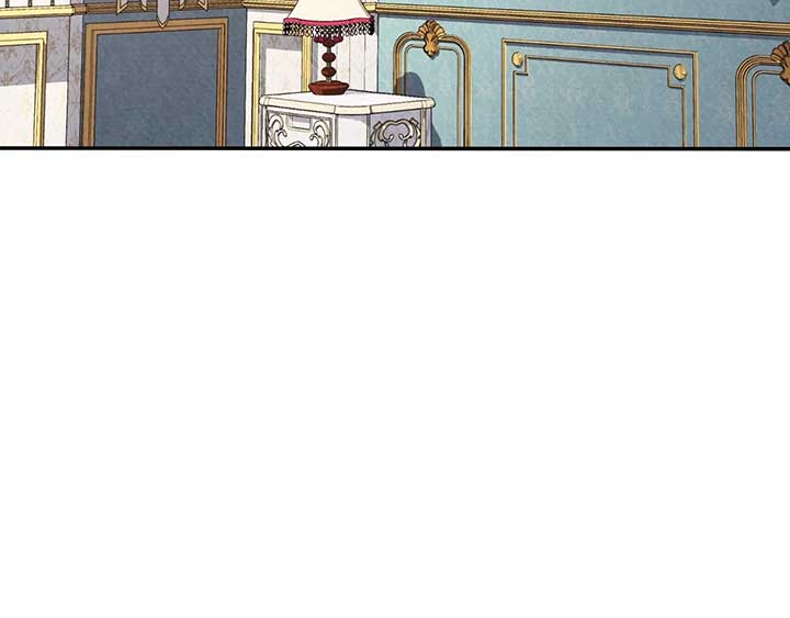 The Marquis and the Iron Wall Lady Chapter 7 505 027