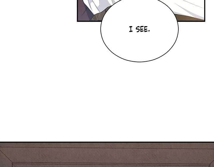 The Marquis and the Iron Wall Lady Chapter 7 529 051