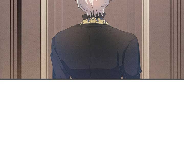 The Marquis and the Iron Wall Lady Chapter 7 531 053
