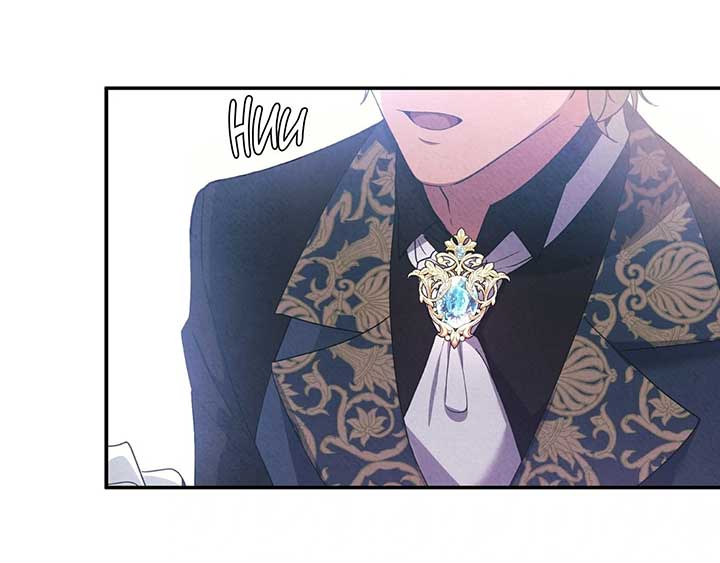 The Marquis and the Iron Wall Lady Chapter 7 532 054