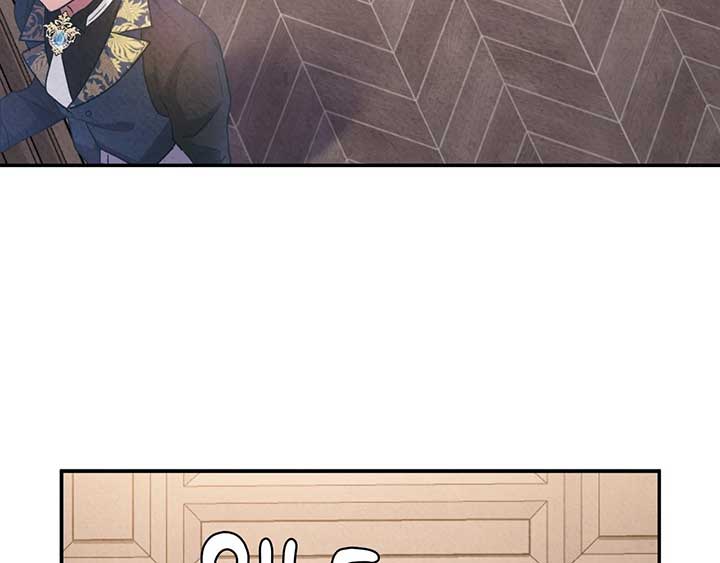The Marquis and the Iron Wall Lady Chapter 7 534 056