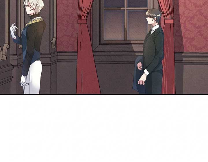 The Marquis and the Iron Wall Lady Chapter 7 537 059