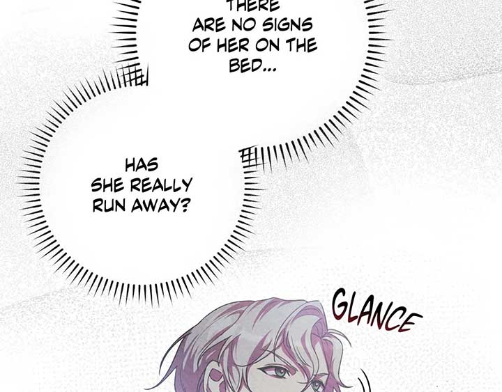 The Marquis and the Iron Wall Lady Chapter 7 545 067