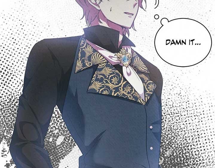 The Marquis and the Iron Wall Lady Chapter 7 546 068