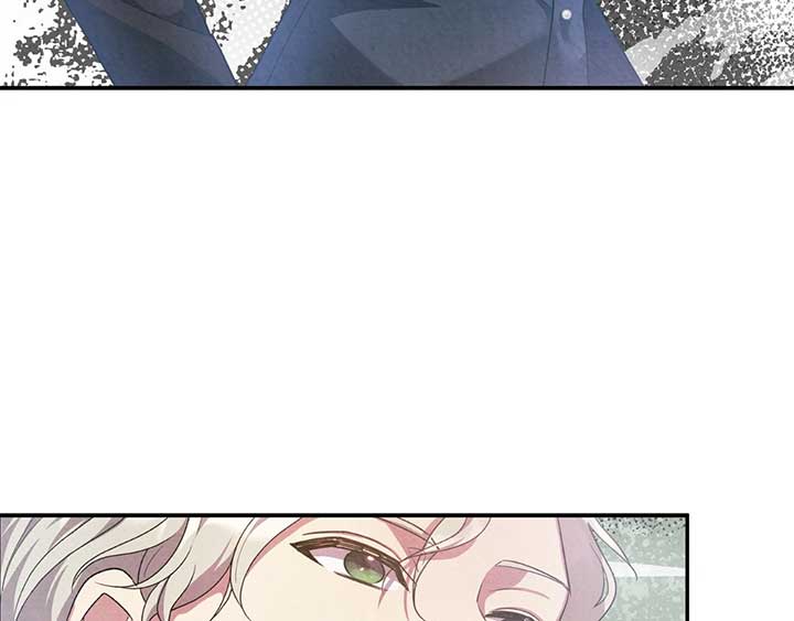 The Marquis and the Iron Wall Lady Chapter 7 547 069