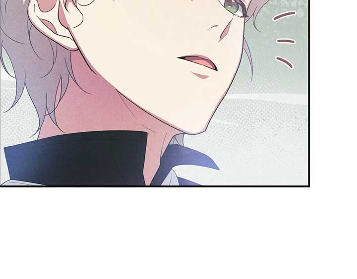 The Marquis and the Iron Wall Lady Chapter 7 548 070