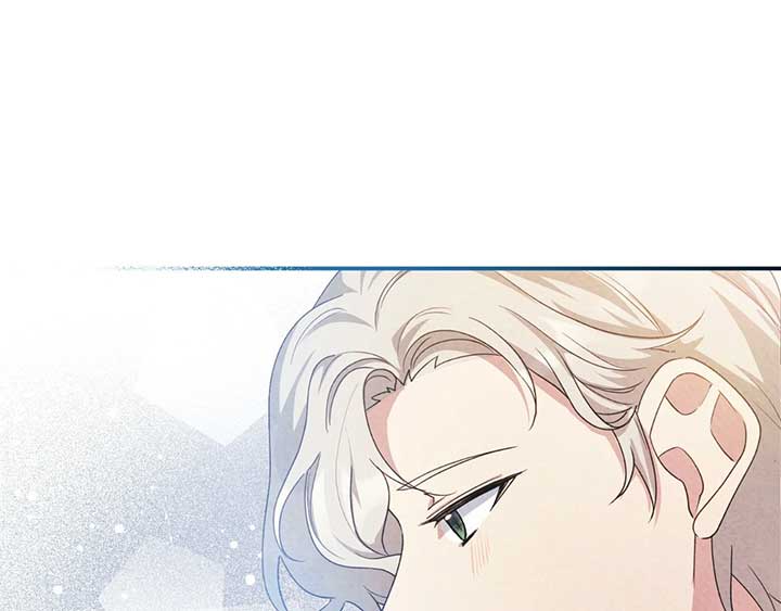 The Marquis and the Iron Wall Lady Chapter 7 558 080