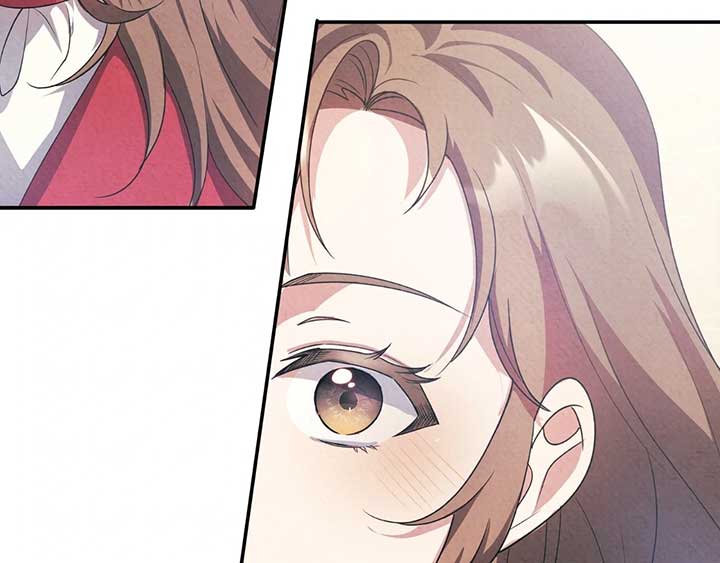 The Marquis and the Iron Wall Lady Chapter 7 562 084