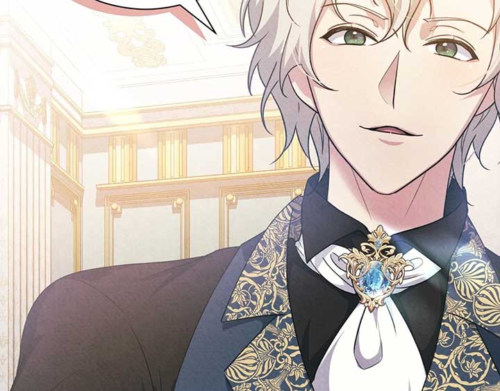 The Marquis and the Iron Wall Lady Chapter 7 585 107