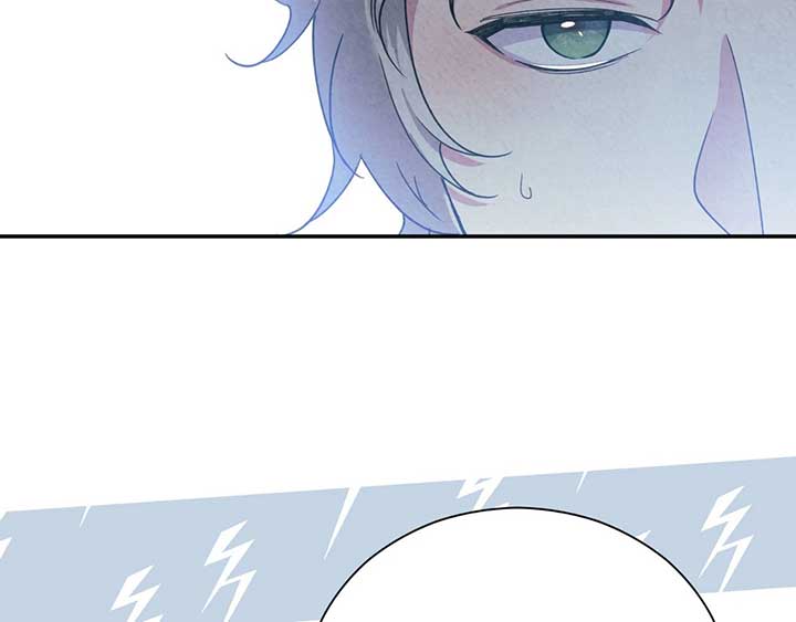 The Marquis and the Iron Wall Lady Chapter 7 595 117