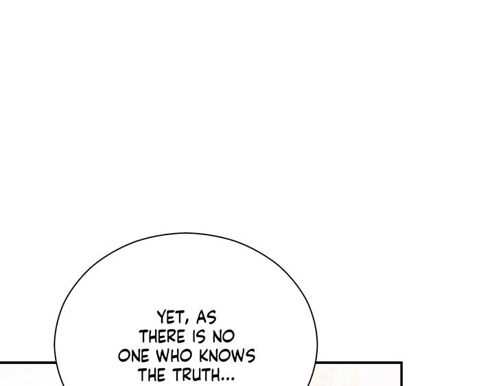 The Marquis and the Iron Wall Lady Chapter 7 598 120