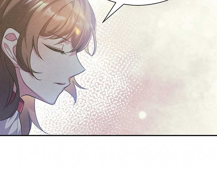 The Marquis and the Iron Wall Lady Chapter 7 602 124