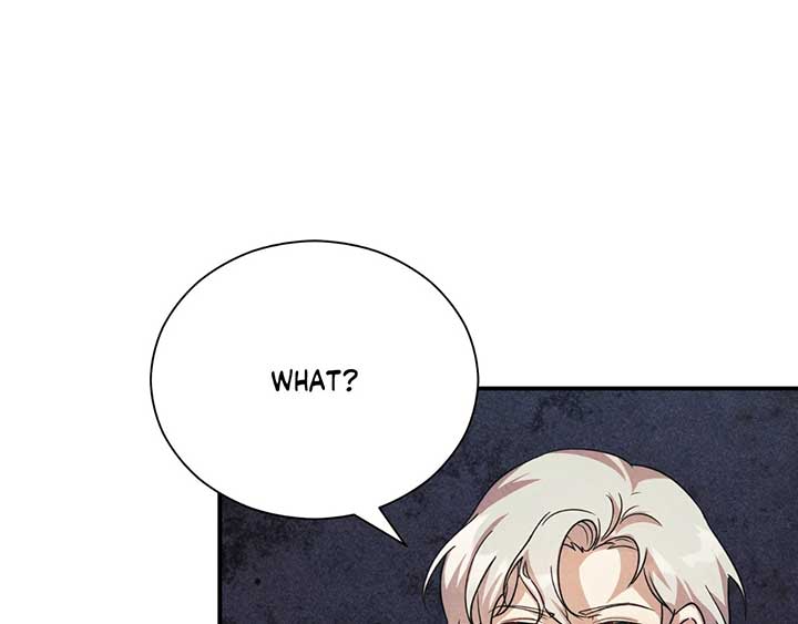 The Marquis and the Iron Wall Lady Chapter 7 611 133