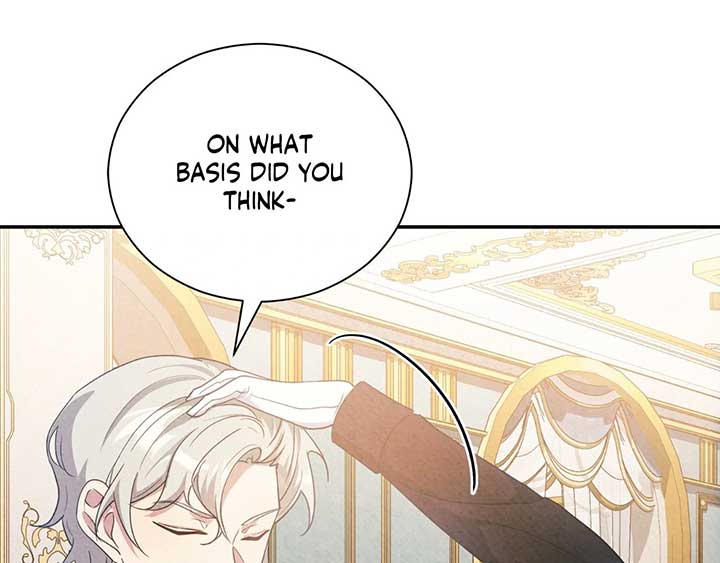 The Marquis and the Iron Wall Lady Chapter 7 624 146