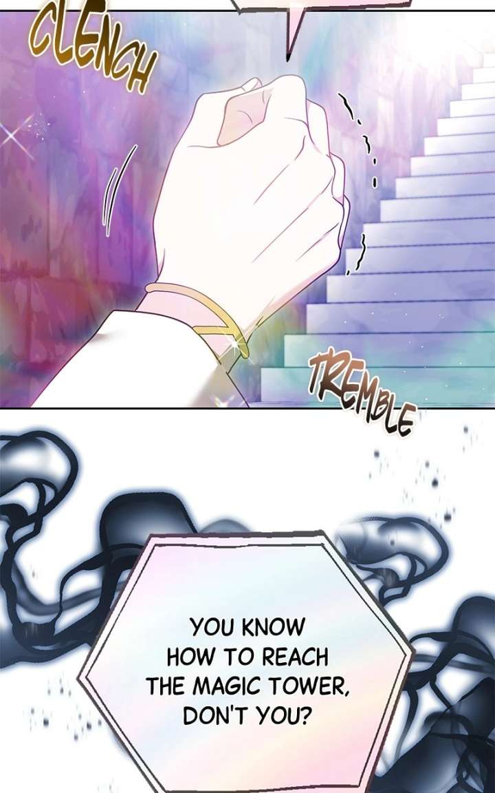 117
