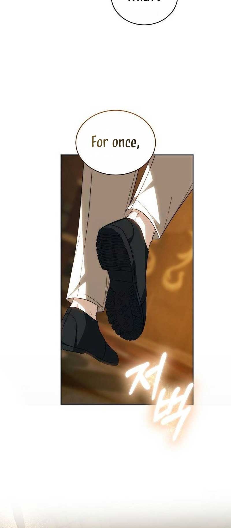 83