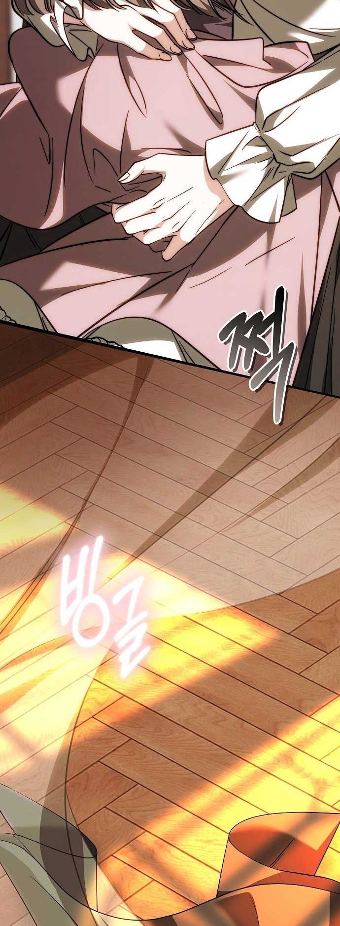 75