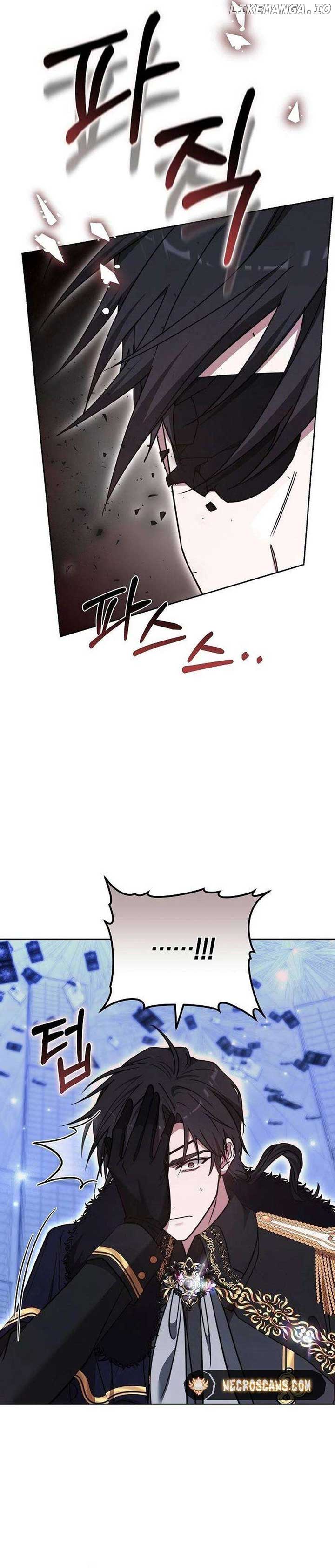 ch 75 16