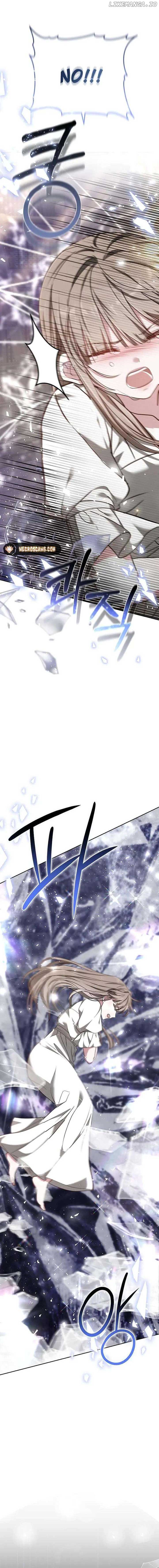 ch 76 22