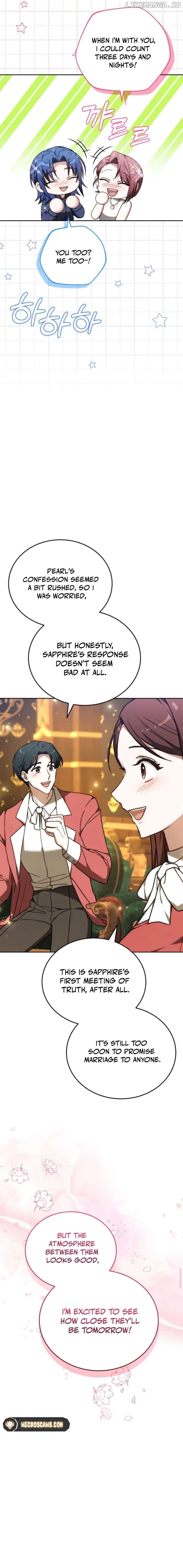 ch 81 20