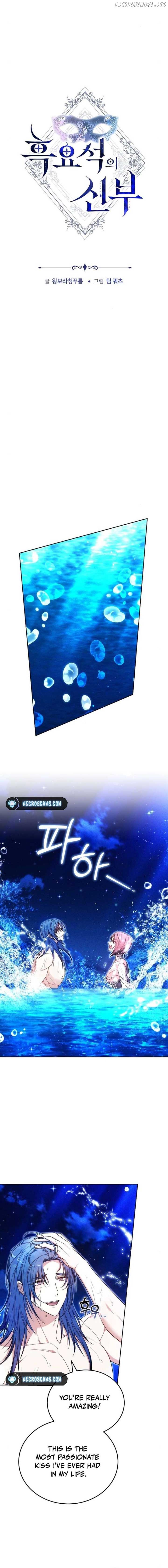 ch 86 3