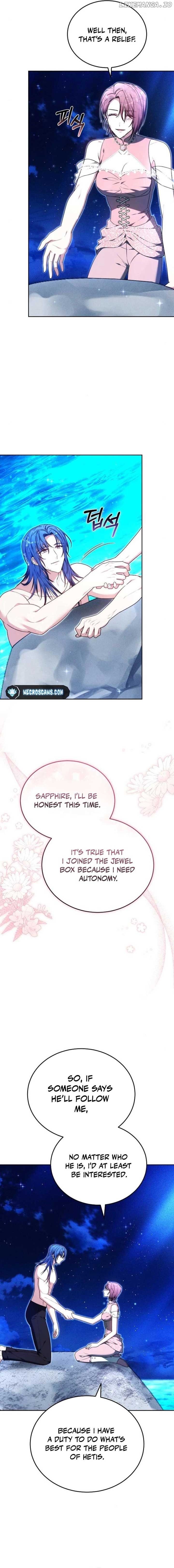 ch 86 5