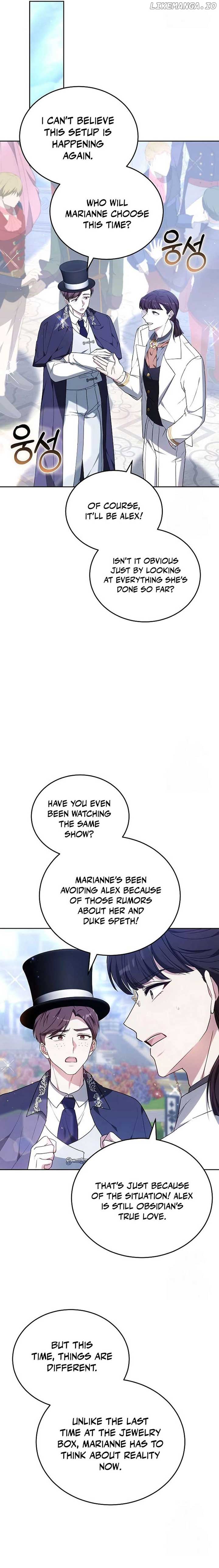 ch 87 7